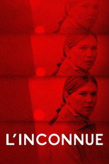 Неизвестная